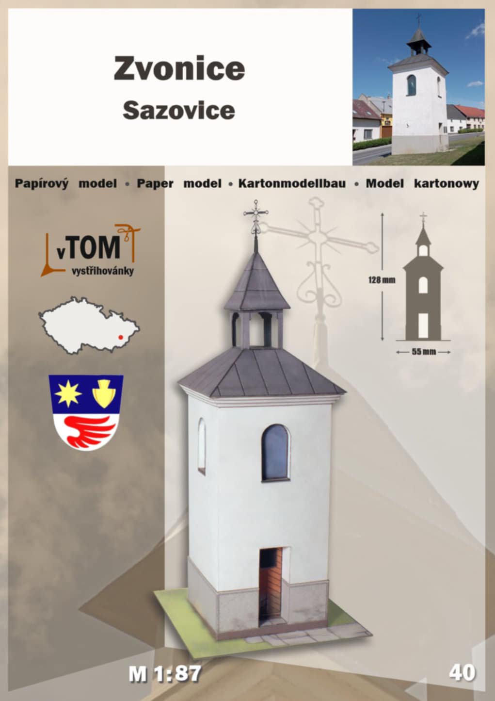 Zvonice Sazovice